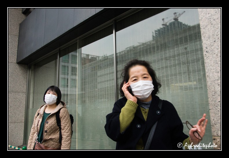 TOKYO MASKS 21